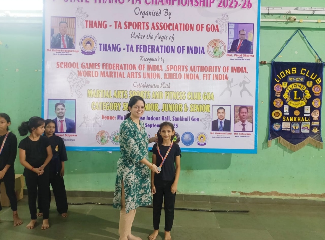 State Level Karate Competition 