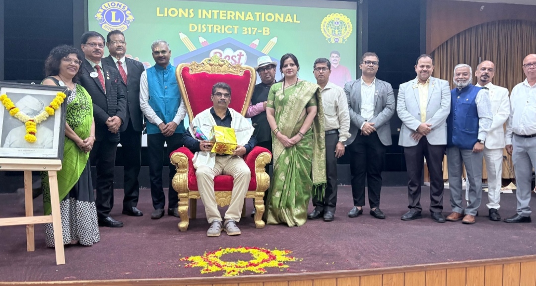 District Teachers Felicitation Program 