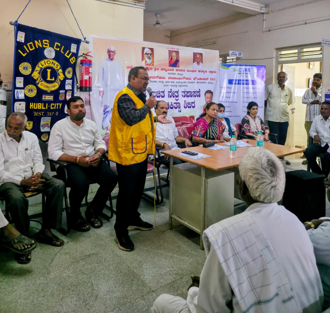 22.	On 9th September 2025, We the Lions Club of Hubli City Were Invited to the 34th Free Eye Check-up, General Check-up and Surgery Camp at Govt. Hospital, Navalgund, organized by  Chikkenkoppa Shree Channaveera Sharanara Andharakalyana Aashram, Navanagar