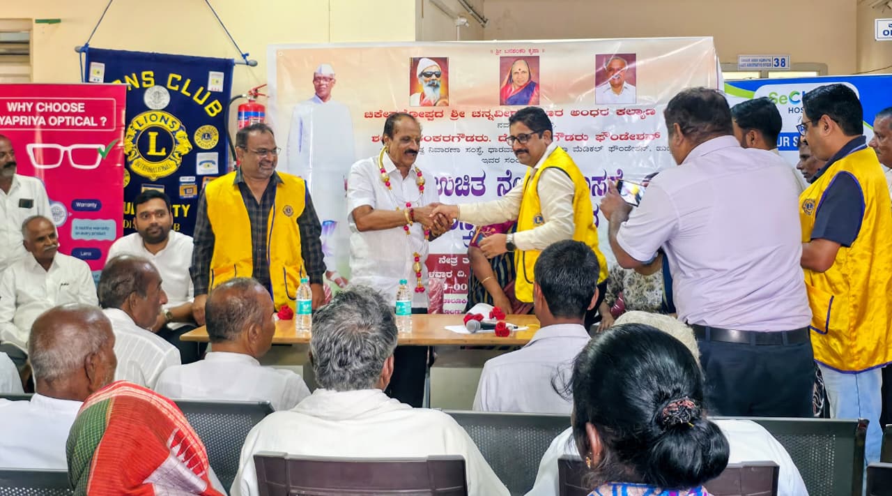 22.	On 9th September 2025, We the Lions Club of Hubli City Were Invited to the 34th Free Eye Check-up, General Check-up and Surgery Camp at Govt. Hospital, Navalgund, organized by  Chikkenkoppa Shree Channaveera Sharanara Andharakalyana Aashram, Navanagar