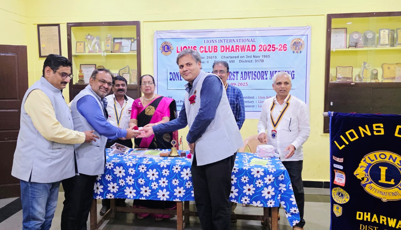 On 19th September 2025, we, the P.S.T. of Lions Club of Hubli City, attended the Zone Advisory Meeting conducted by our Zone Chairperson, MJF Ln. Shaila Kargudri, at Lions School, Narayanpur, Dharwad.