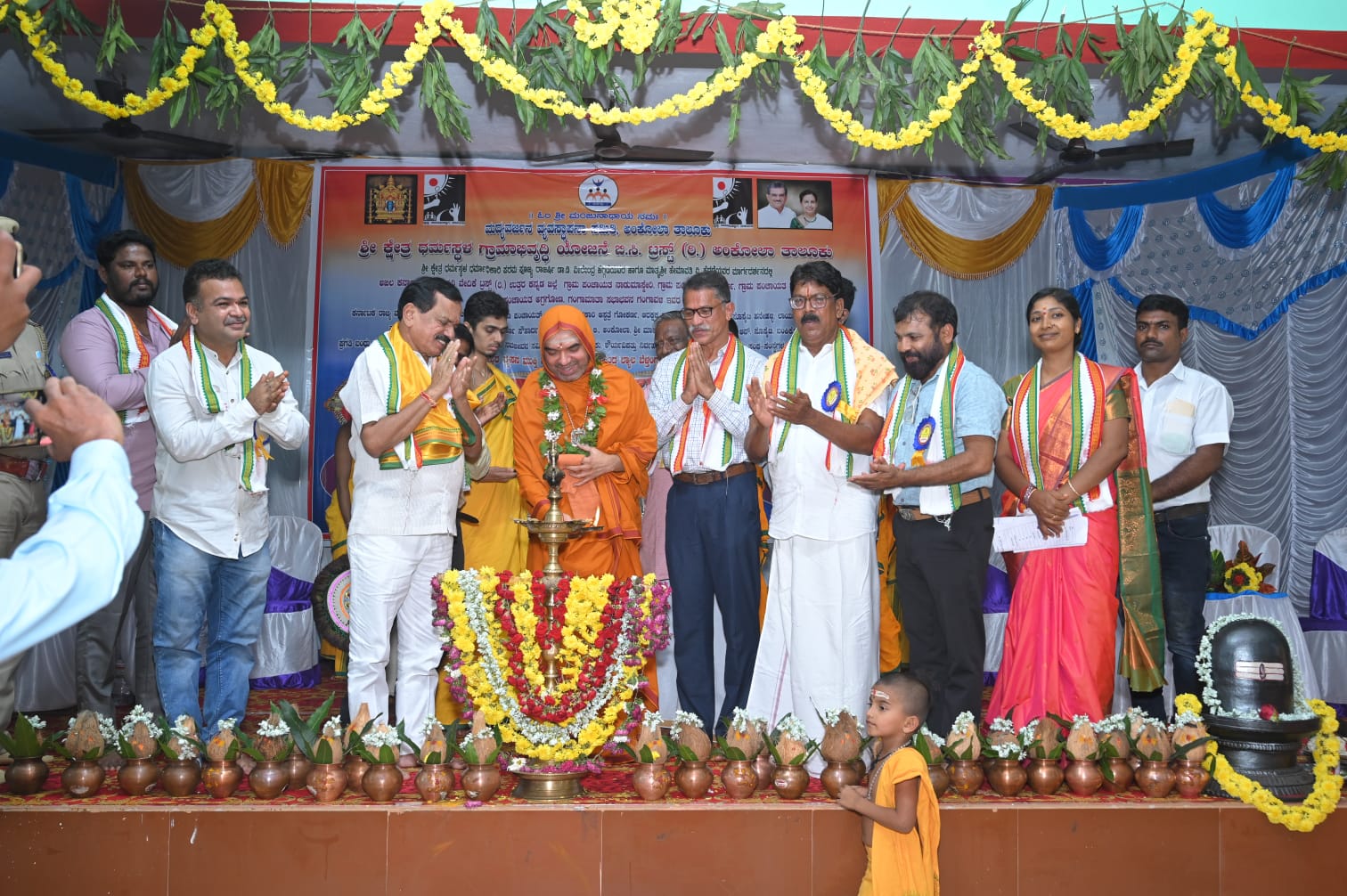 Madyavarjana shibhira 