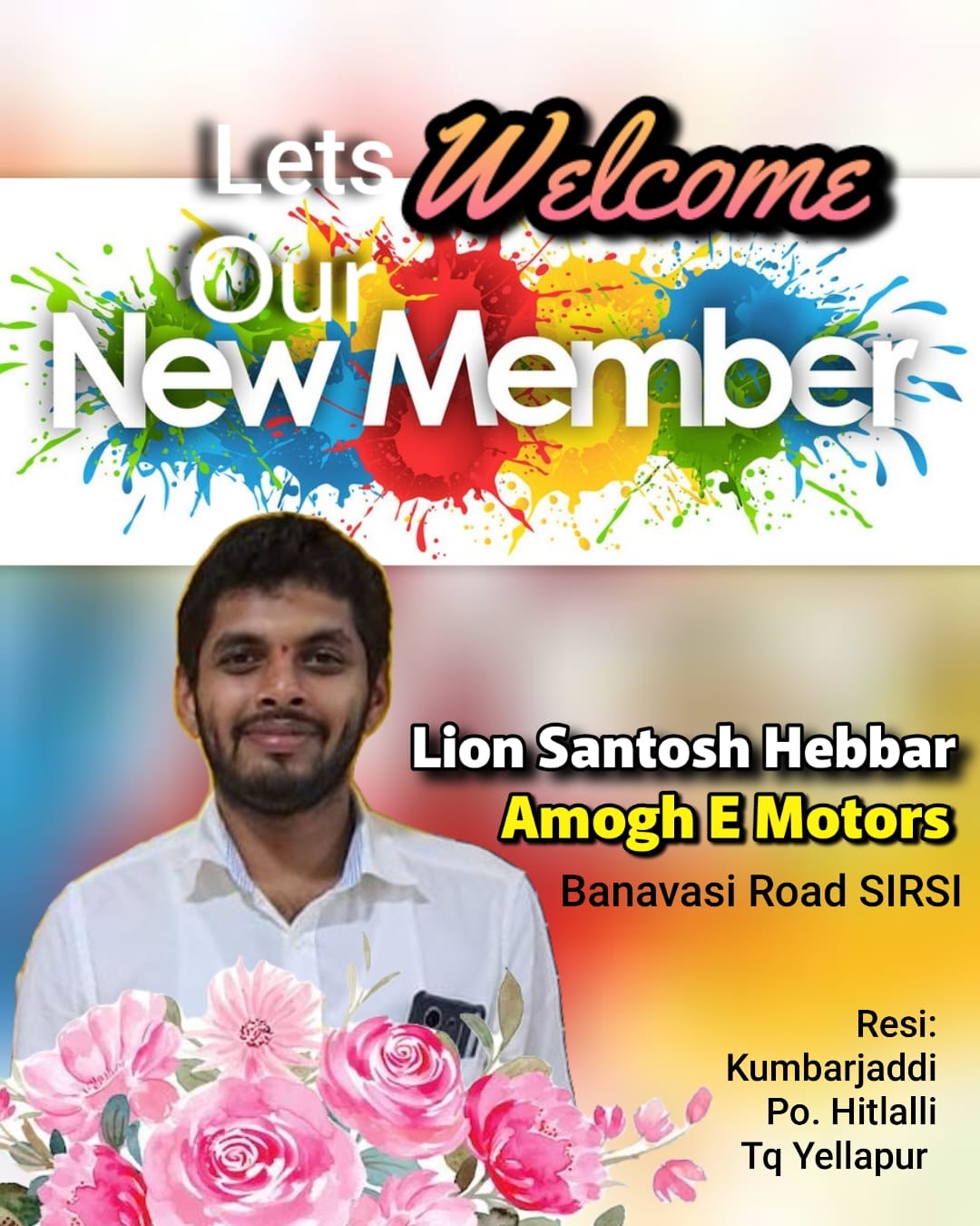 NEW MEMBER ADDED SPONSORED BY THE PRESIDENT 