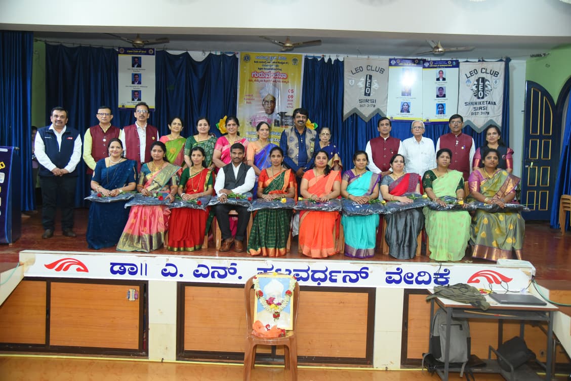 TEACHERS DAY CELEBRATION AND HONOURING TEACHERS OF LIONS SCHOOL
