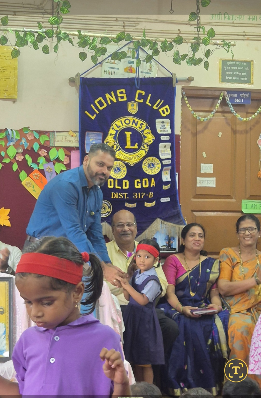 Teachers Day Celebration Participated on Sept 6th 