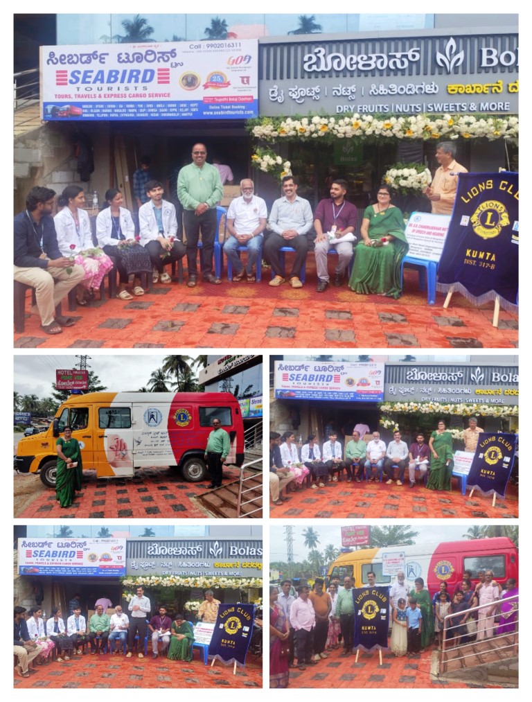 Duff and Dumb Screening