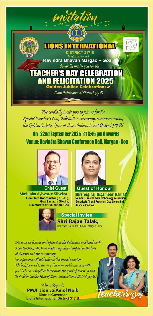 Invitation To Lions Of Lions District 317 B For The District 317 B Teachers Feliitation