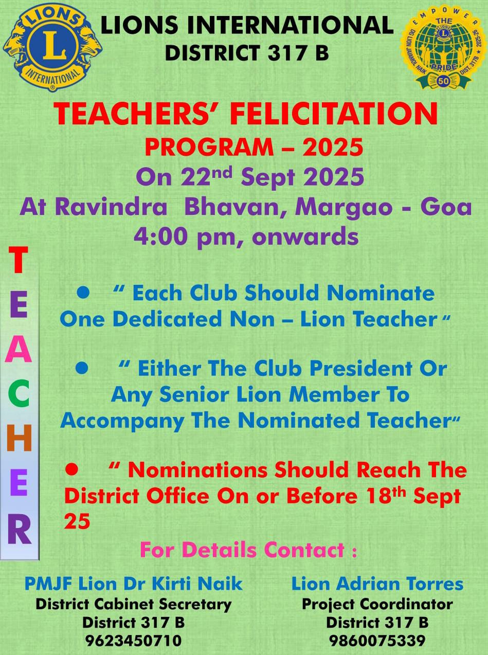 Requests to Submitt the Nominations of Teachers For District Teachers Felicitation Program on 22nd September