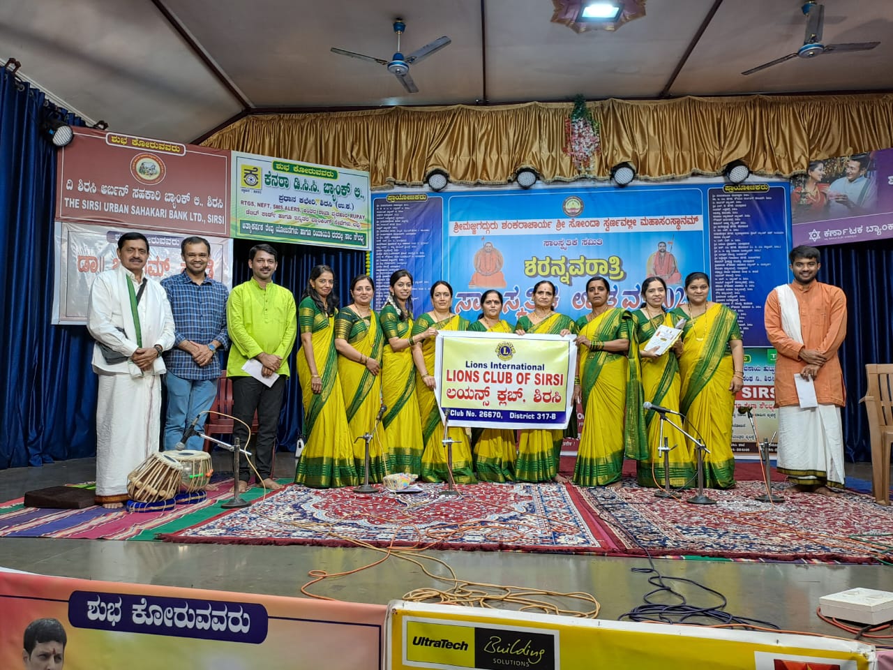 BHAJAN PROGRAM BY LION LADIES TEAM