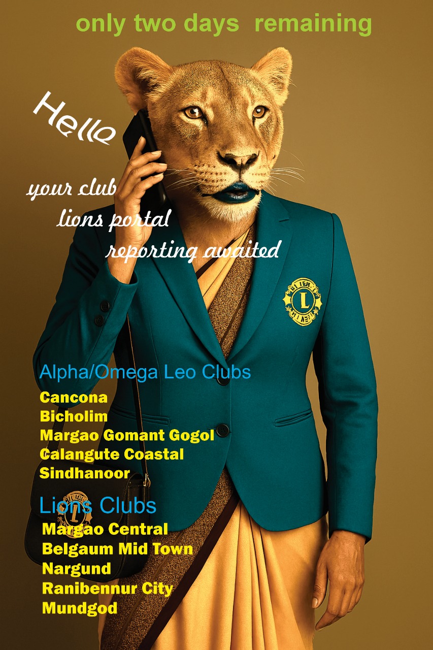 DIGITAL MEDIA SUPPORT TO DISTRICT 317B CLUBS, ZONES AND REGIONS