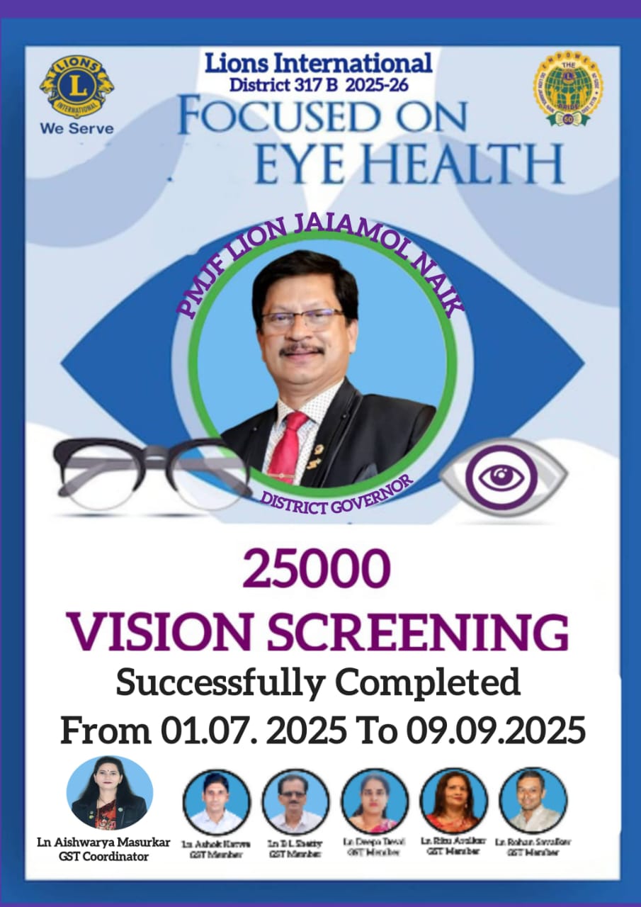Vision Screening