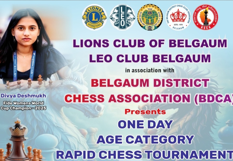 Chess Tournament for Juniors. 