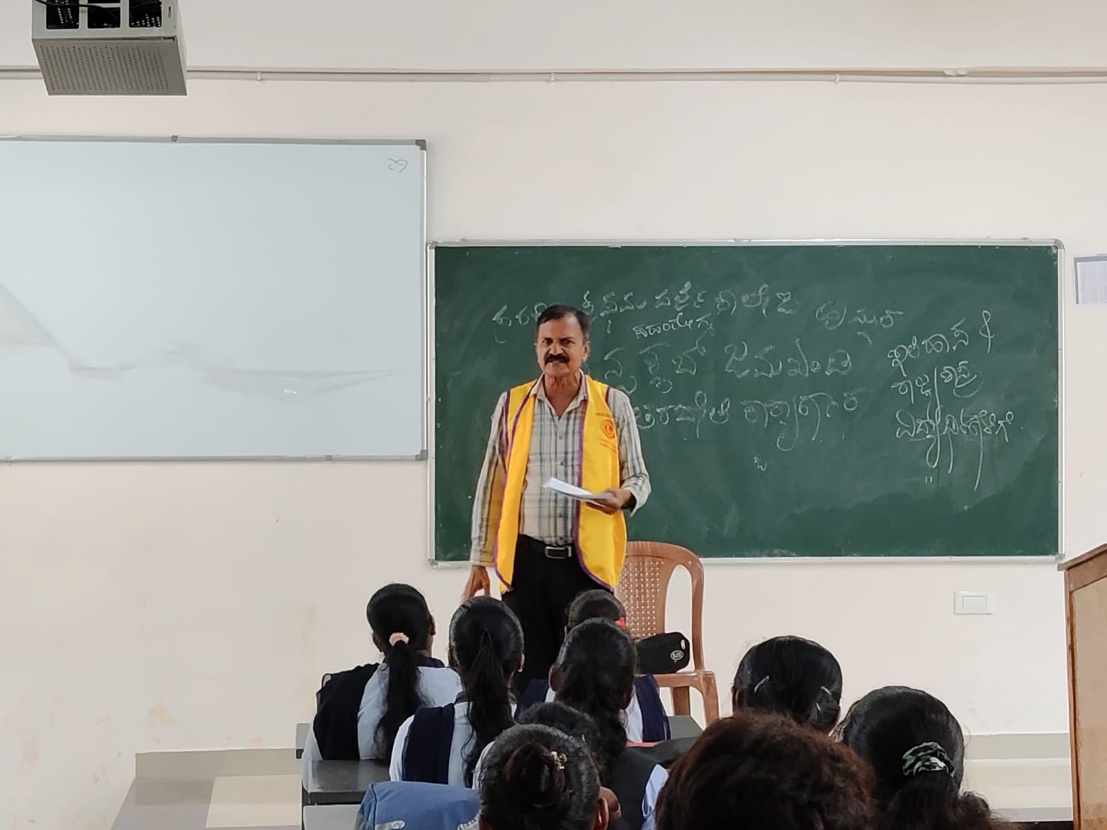 2nd Stage of Training for Social work Dept. Pol.Science, History and Sociology Students at GFG College for Banking Service.