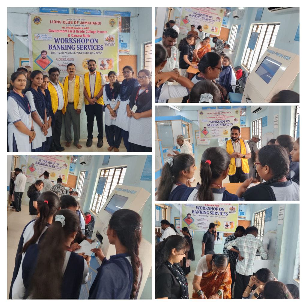 Continue Workshop on Banking Services upto 14.10.25