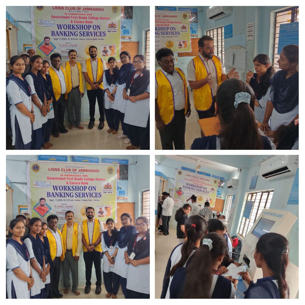 Continue Workshop on Banking Services upto 14.10.25