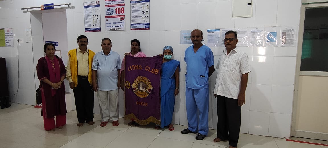 TUBECTOMY OPERATION CAMP