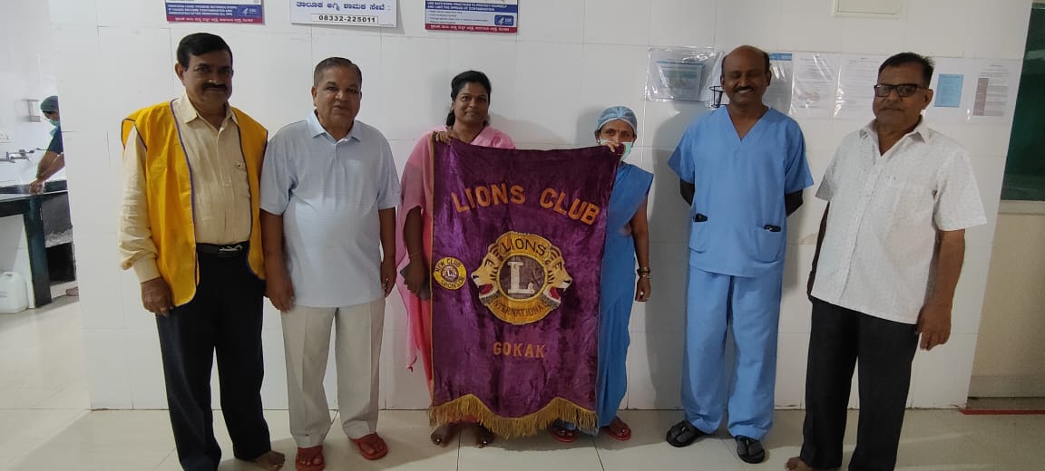 TUBECTOMY OPERATION CAMP