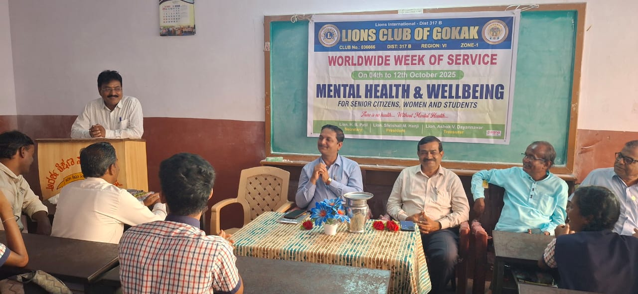 MENTAL HEALTH AND WELLBEING PROGRAM