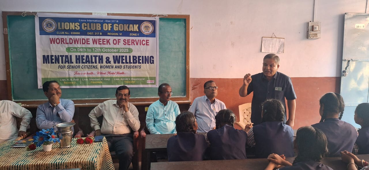 MENTAL HEALTH AND WELLBEING PROGRAM