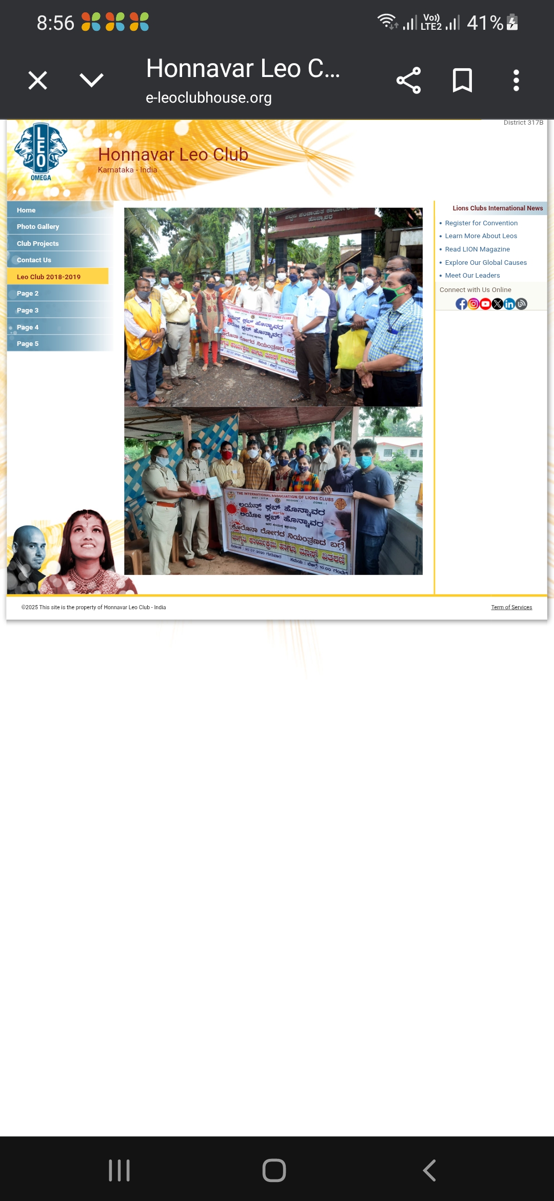 Activation of Leo e-clubhouse Honnavar.