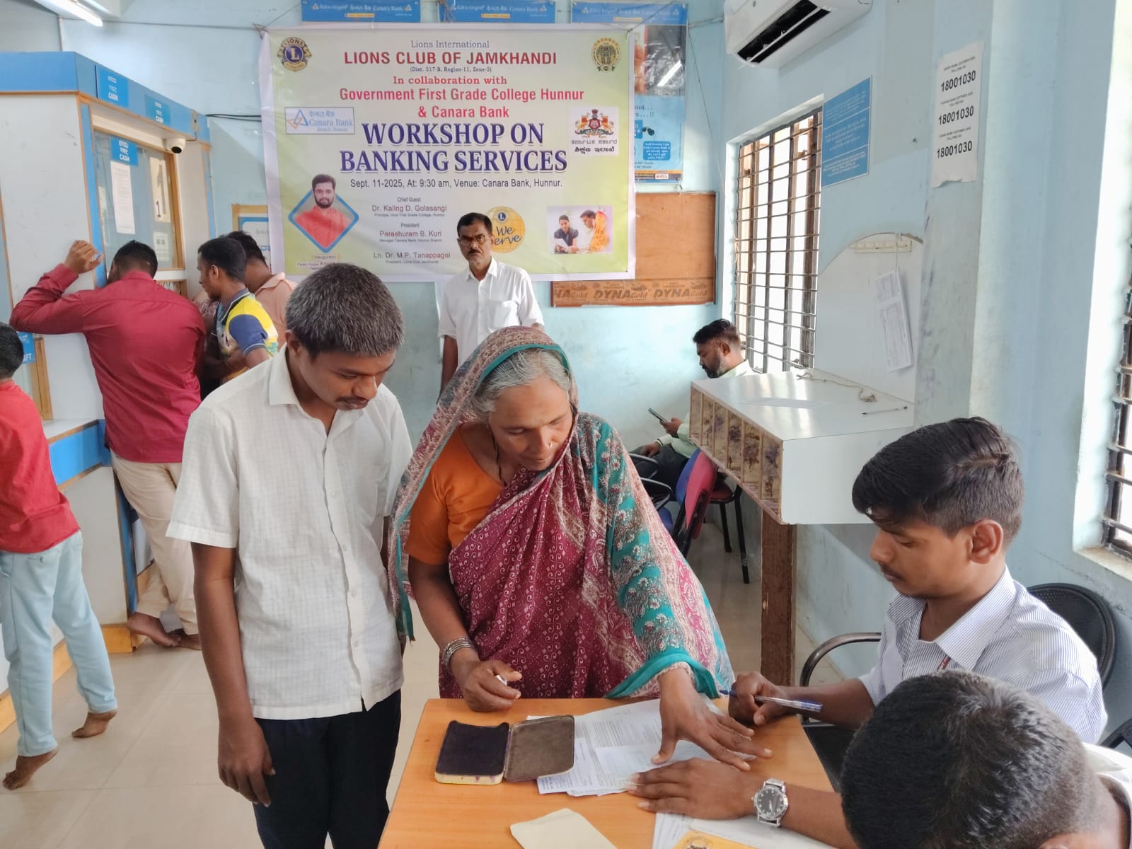 Continue Workshop on Banking Services 17.10.25