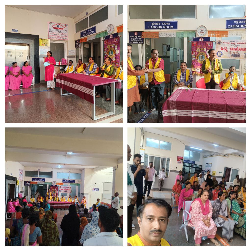 Mental Health & Well-Being