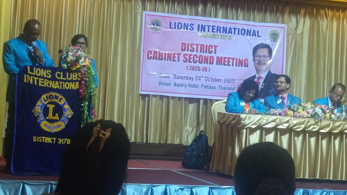 Second Cabinet meeting