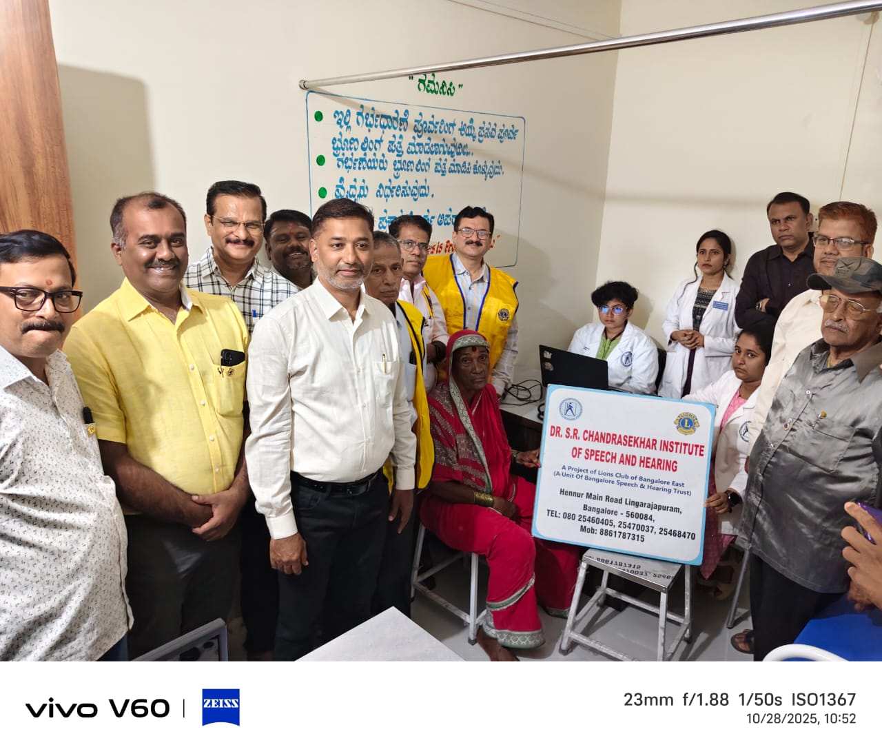 Speech and hearing therapy 