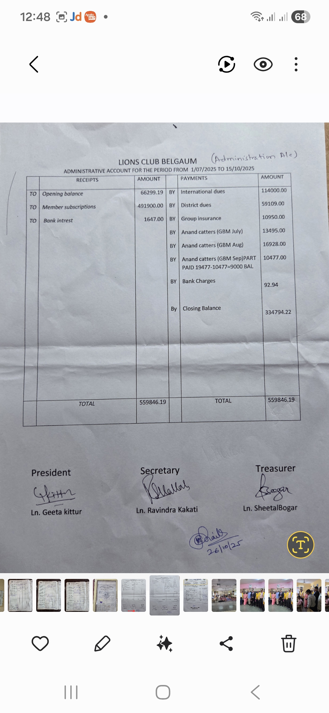 Account status of club