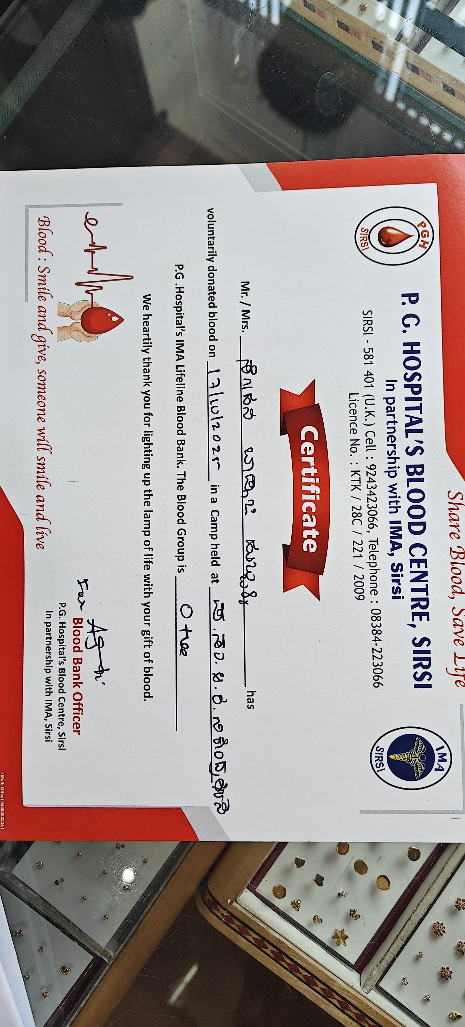 BLOOD DONATION CAMPAIGN