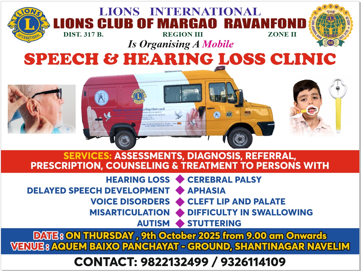 speech and hearing loss clinic