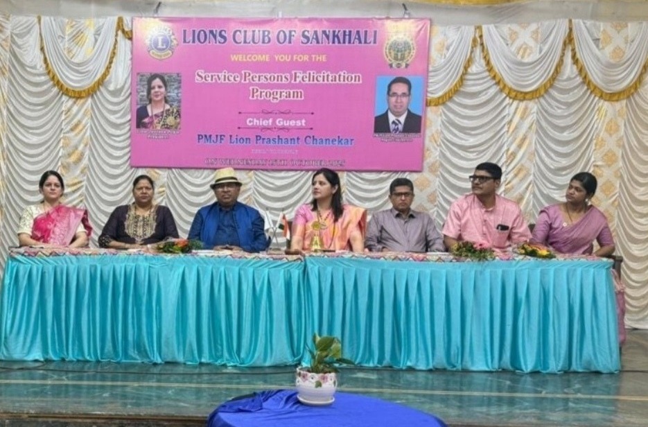 Lions Club of Sankhali Felicitated three Service Personal 