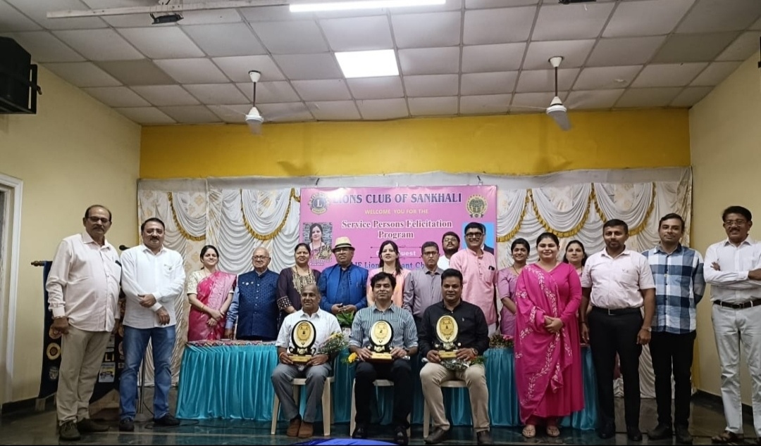 Lions Club of Sankhali Felicitated three Service Personal 
