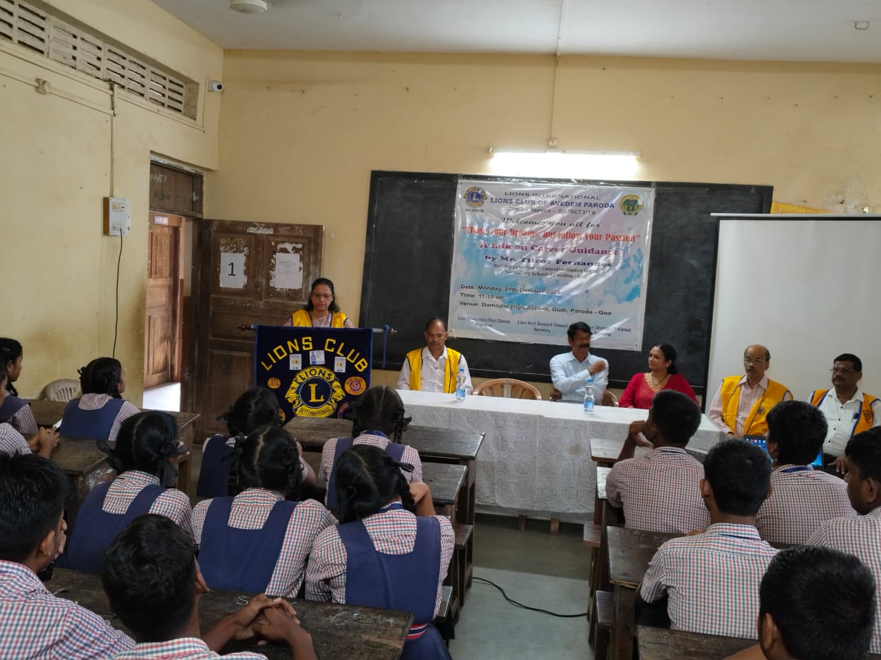 Career Guidance seminar