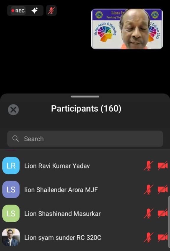 Inaugural Session - Presented by LCIPs