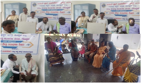 EYE SCREENING CAMP IN VENKATAGIRI VILLAGE- 1 DAY CAMP
