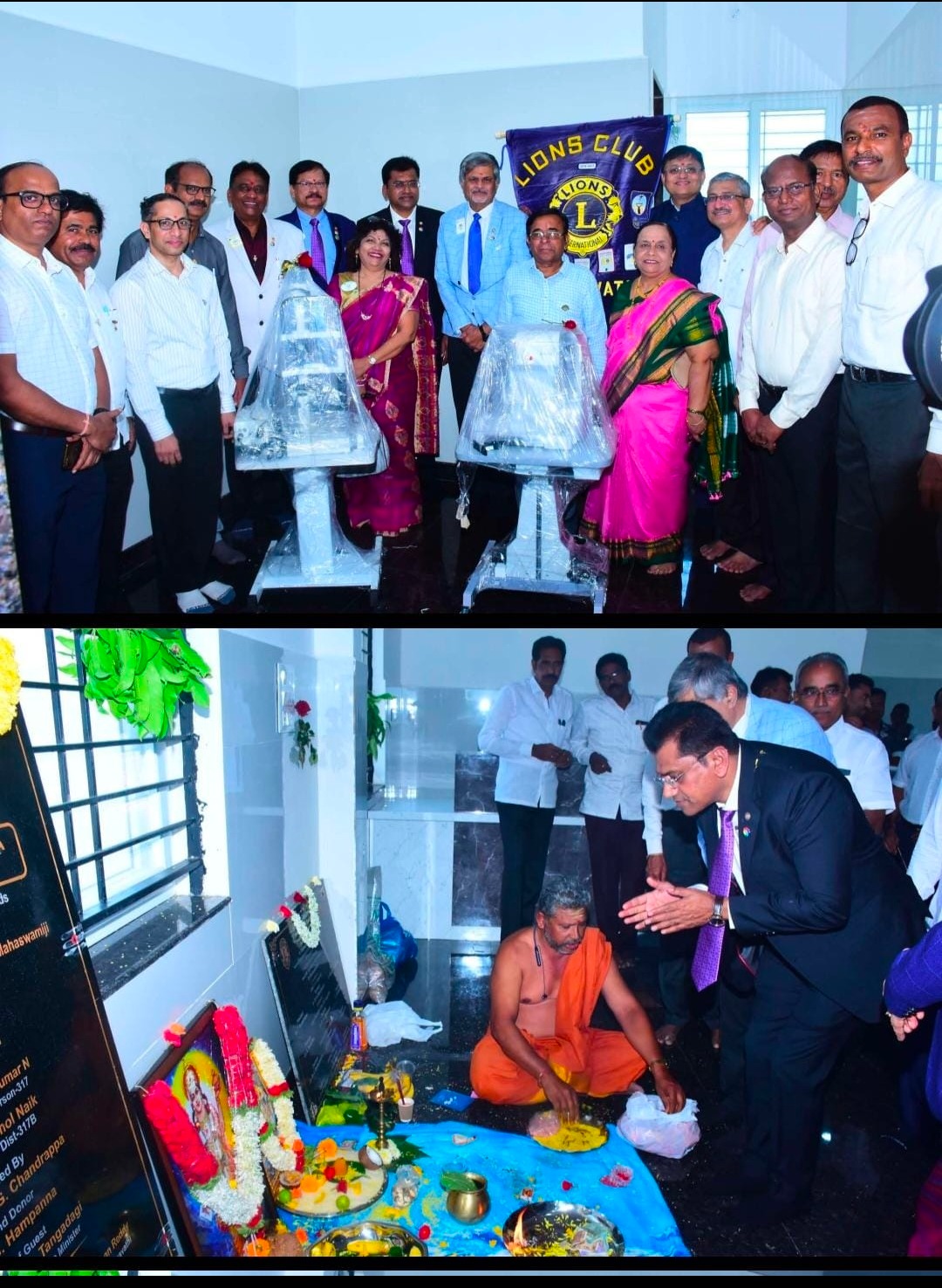 Inauguration of lions eye hospital Gangavathi