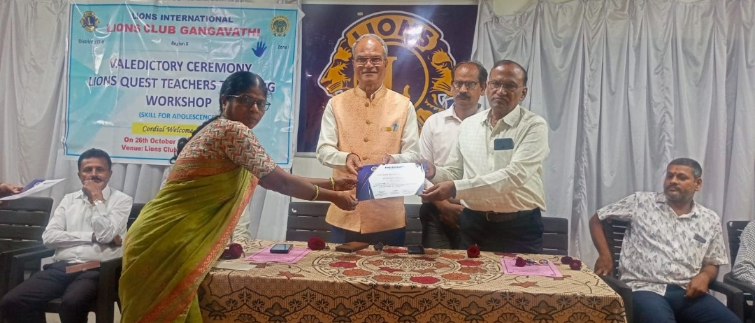 Lions quest teacher training programme