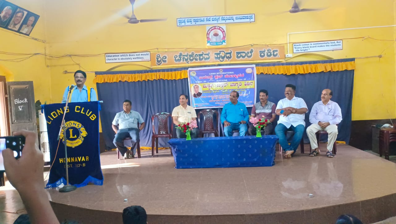 Childhood cancer awareness Talk.