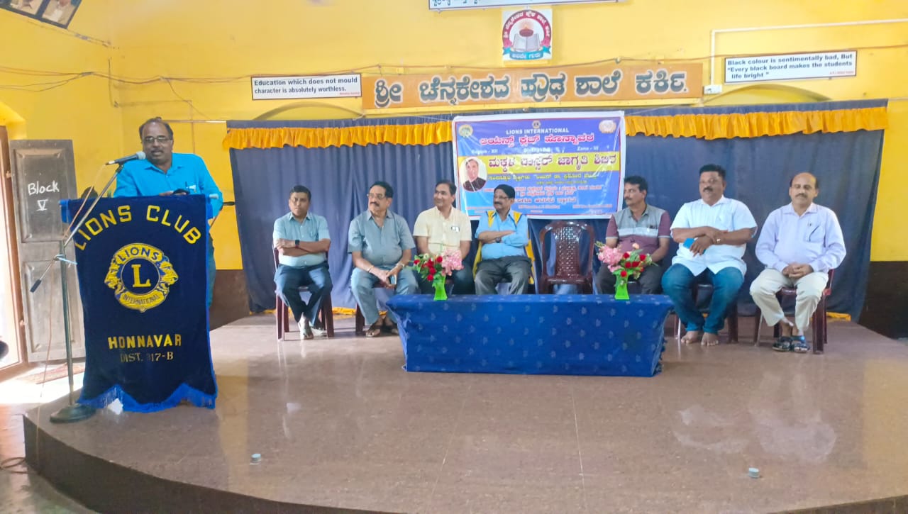 Childhood cancer awareness Talk.