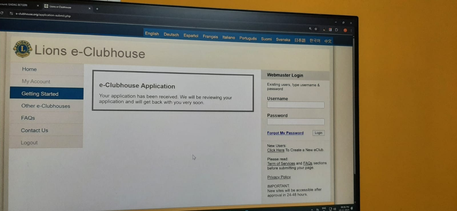 e-clubhouse-regarding