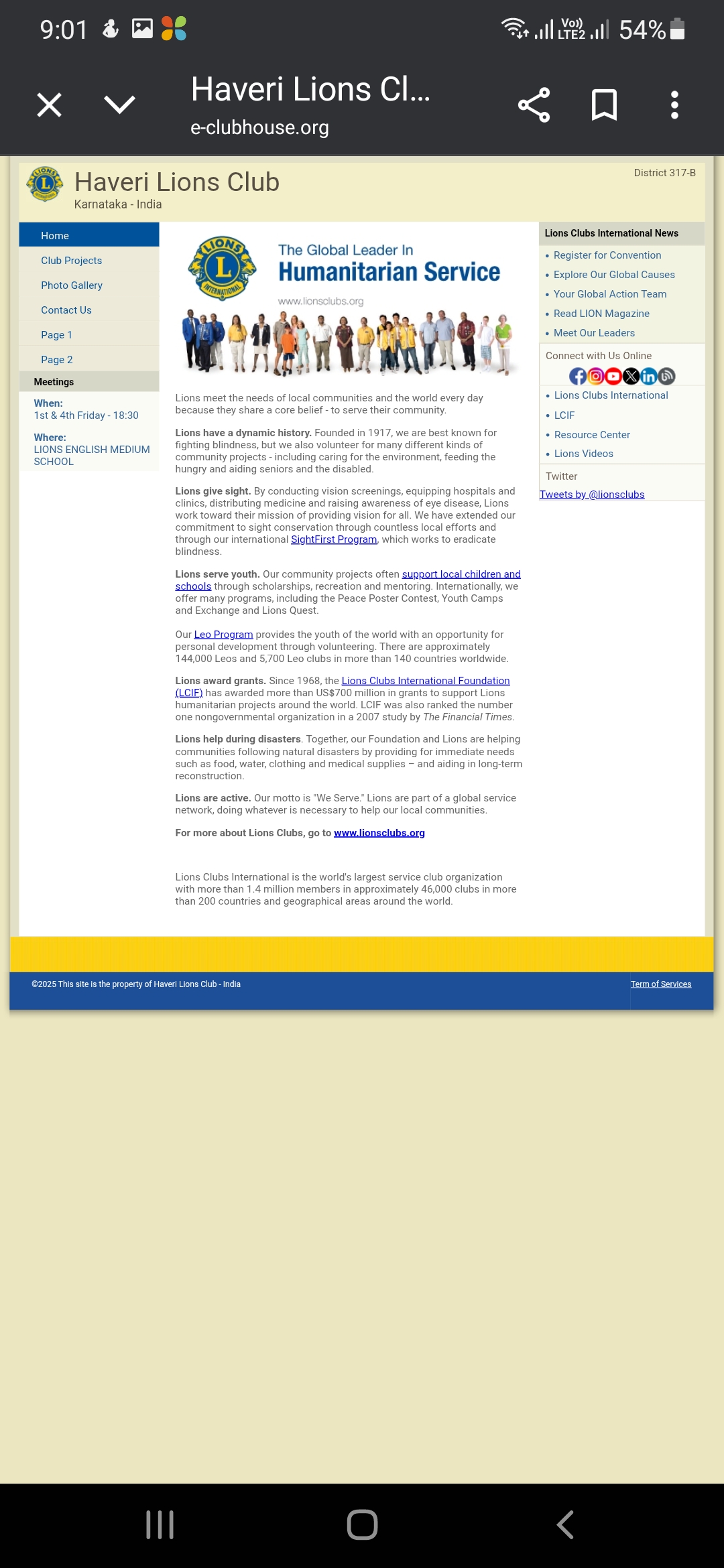 Activation of e-clubhouse-reg