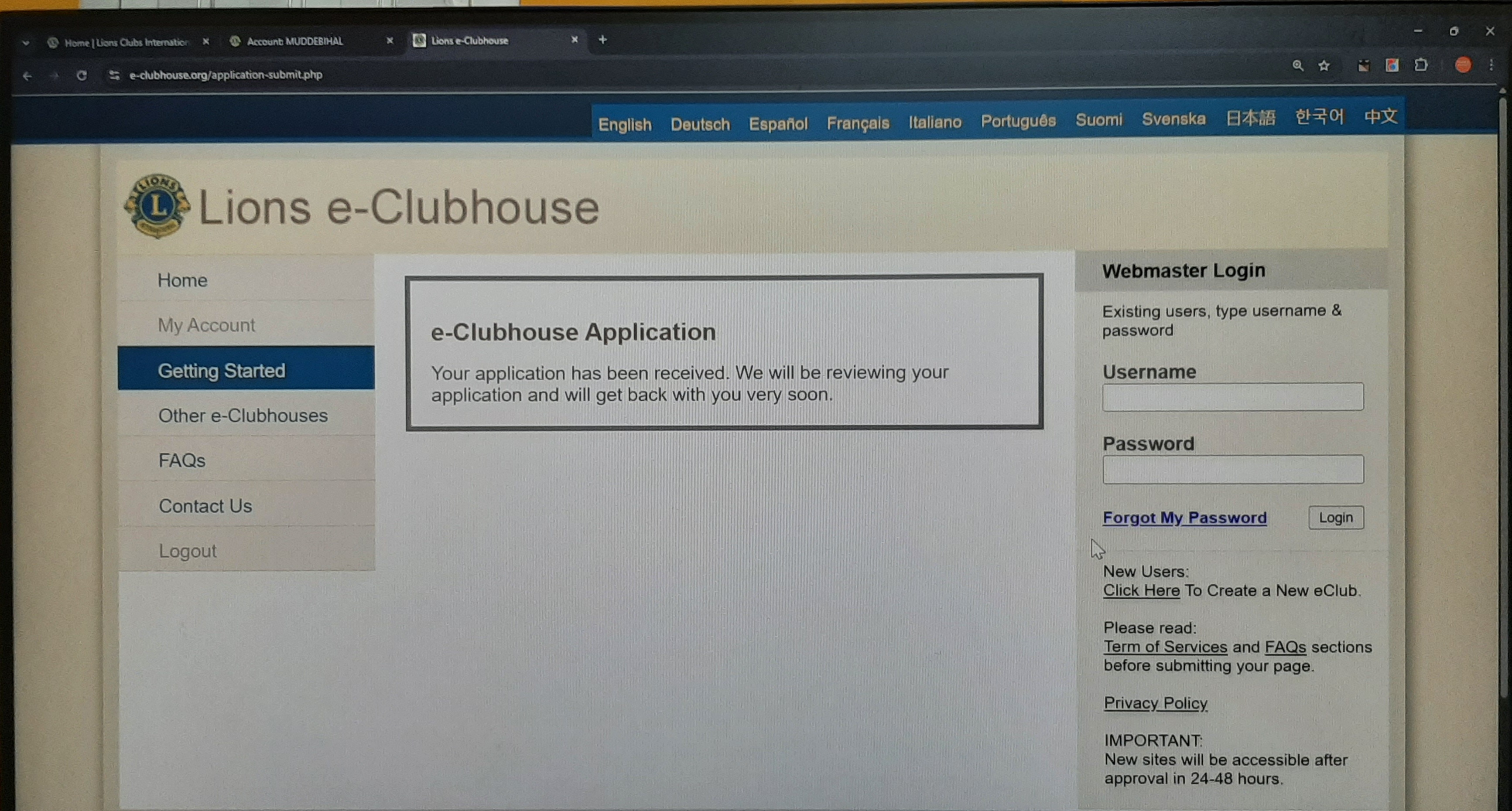 e-clubhouse-reg