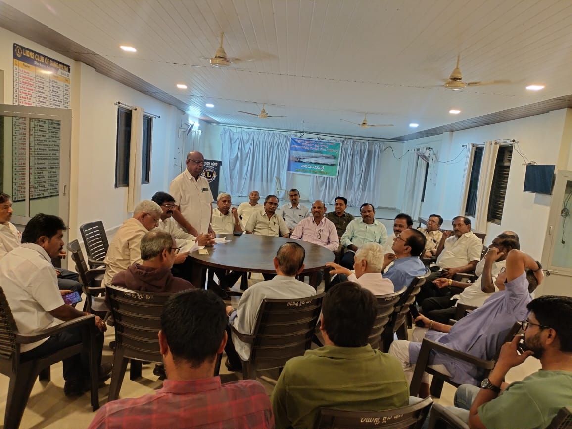 conducted special meeting regarding starting of eye screening and eye operations at Lions club eye Hospital Gangavathi, fund collection and conducting eye camps