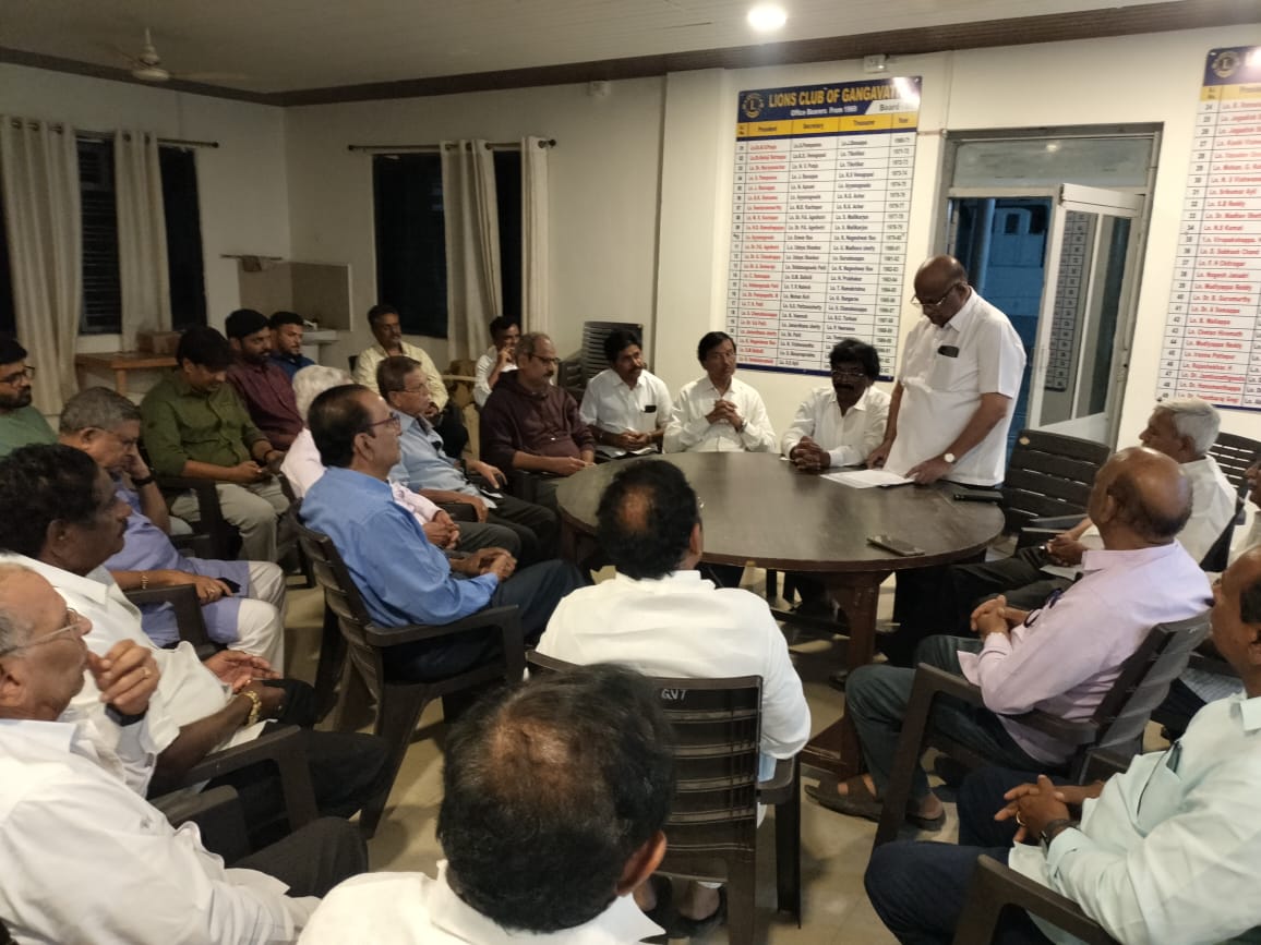 conducted special meeting regarding starting of eye screening and eye operations at Lions club eye Hospital Gangavathi, fund collection and conducting eye camps