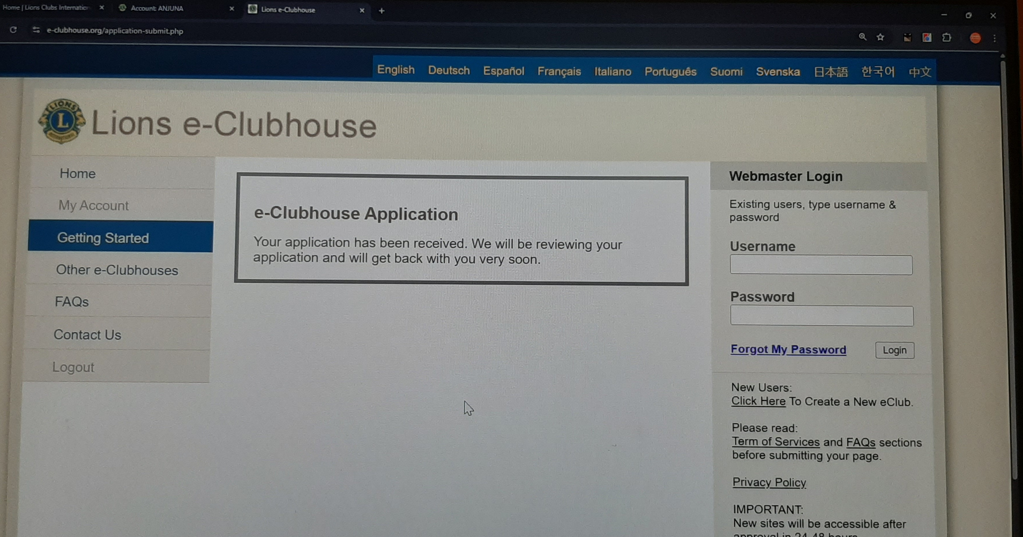 e-clubhouse-regarding