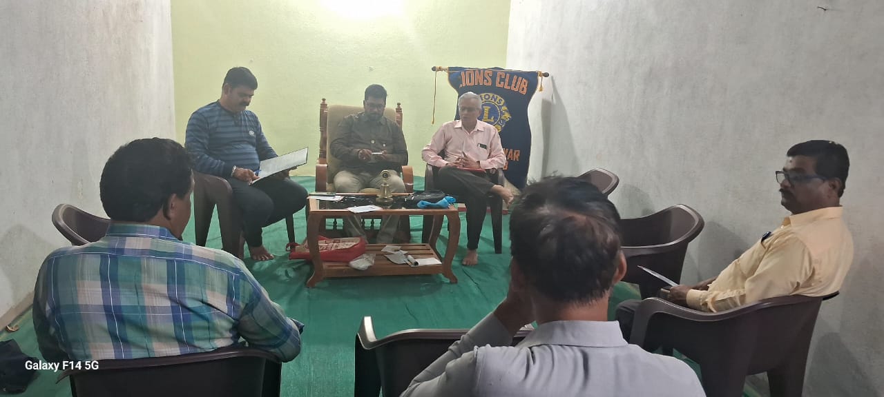 CONDUCTED BOD MEETING.