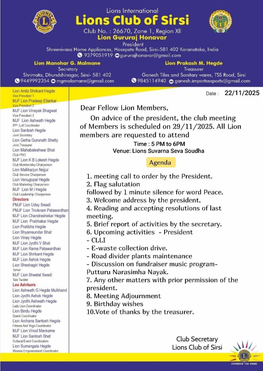 CLUB MEETING-NOVEMBER 25