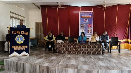 Jnanaganga Orientation Programme