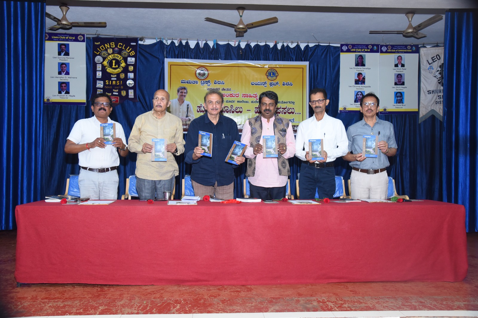 KANNADA RAJYOTSAVA WITH JAYANT KAIKINI - RENOWNED KANNADA POET